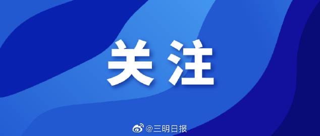 我區(qū)舉辦省第五、六批科技鎮(zhèn)長(zhǎng)團(tuán)成員“通州行”活動(dòng)